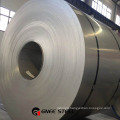 Cold rolled steel coil